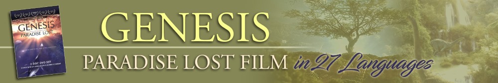 Genesis: Paradise Lost Film on dvd